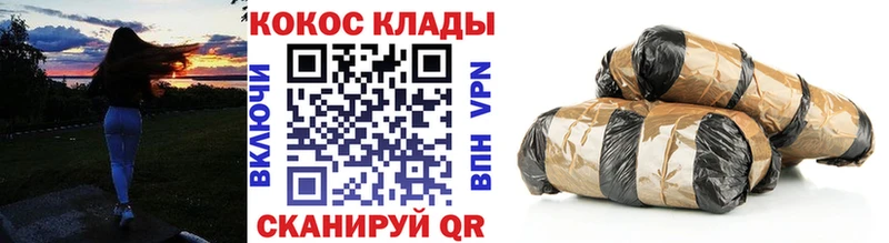 COCAIN Columbia  Приморско-Ахтарск 