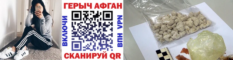 Героин гречка  KRAKEN вход  Приморско-Ахтарск 