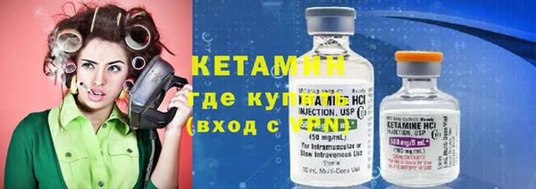 круглые Нея