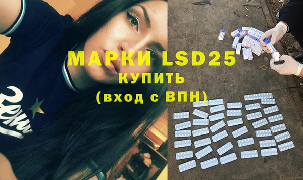 круглые Нея