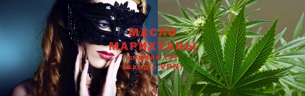 кокаин перу Нефтегорск