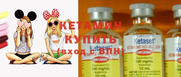 кокаин перу Нефтегорск