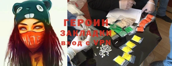 круглые Нея