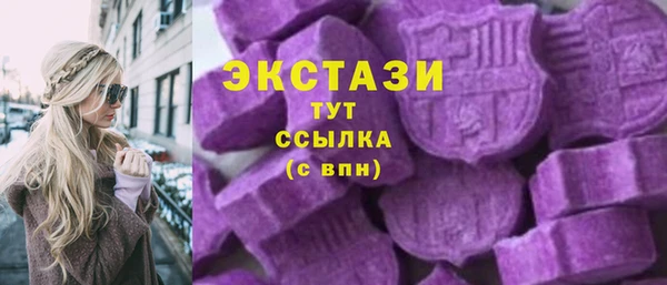 кокаин перу Нефтегорск