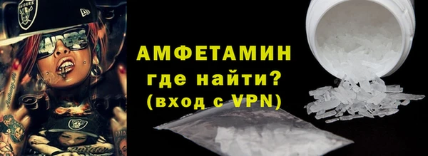 круглые Нея