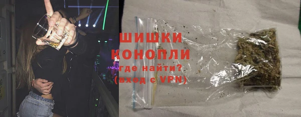 круглые Нея