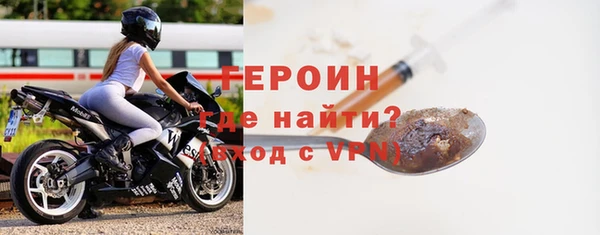 круглые Нея