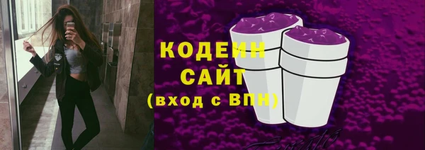 кокс Надым