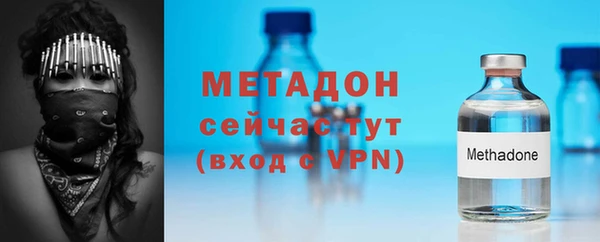 круглые Нея