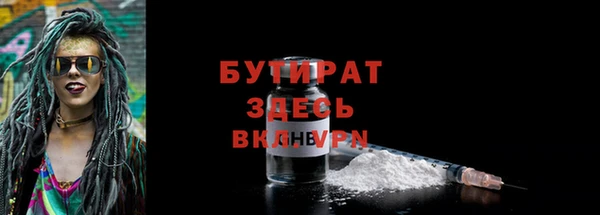 кокаин перу Нефтегорск