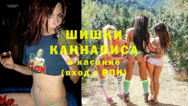 круглые Нея