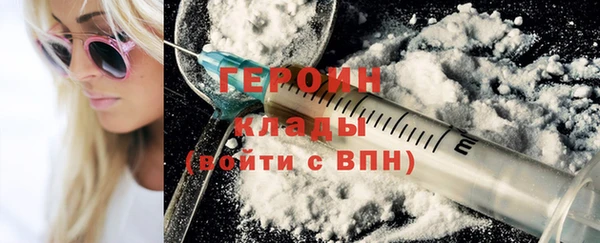 круглые Нея