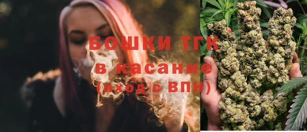 кокаин перу Нефтегорск