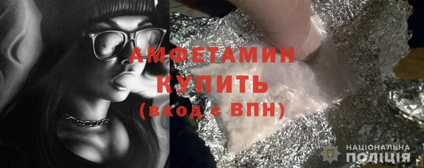 кокаин перу Нефтегорск