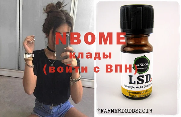 круглые Нея