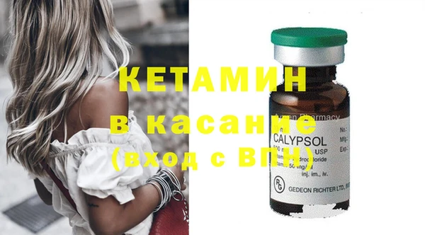 кокаин перу Нефтегорск