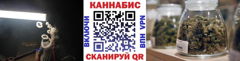 OMG ТОР  Приморско-Ахтарск  Марихуана сатива  где найти наркотики 